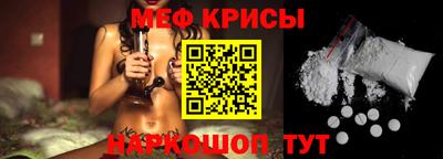соль ск Чапаевск