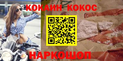героин Усть-Илимск