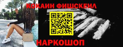 героин Усть-Илимск