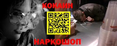 прущие грибы Чебоксары