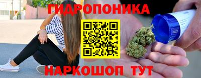 амфетамин Усть-Джегута