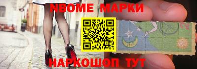 героин Усть-Илимск