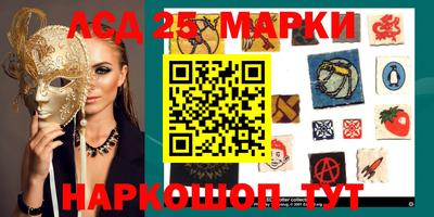 героин Усть-Илимск