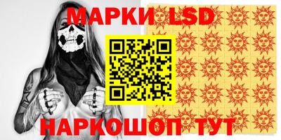 героин Усть-Илимск