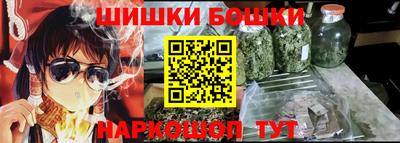 героин Усть-Илимск