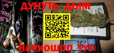 амфетамин Усть-Джегута