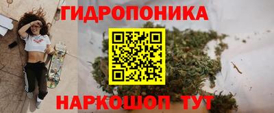 героин Усть-Илимск