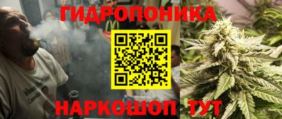 героин Усть-Илимск