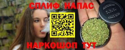 амфетамин Усть-Джегута