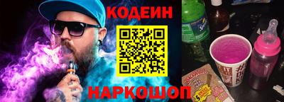 таблы Чебаркуль