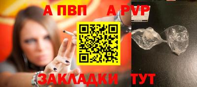 героин Усть-Илимск