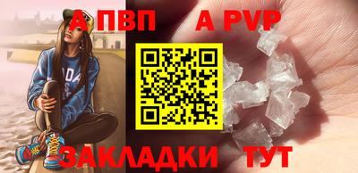 героин Усть-Илимск