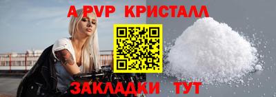 амфетамин Усть-Джегута