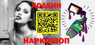 амфетамин Усть-Джегута