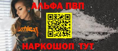 амфетамин Усть-Джегута
