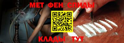 героин Усть-Илимск